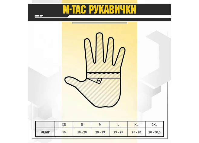 Рукавички M-Tac Fleece Thinsulate Olive Фото 2